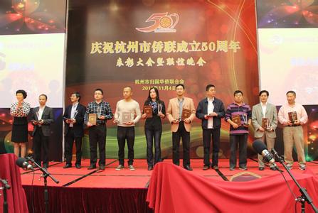 创业带头人先进事迹 创业明星先进事迹