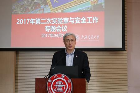 2017学校宣传工作计划 2017学校安全宣传工作计划