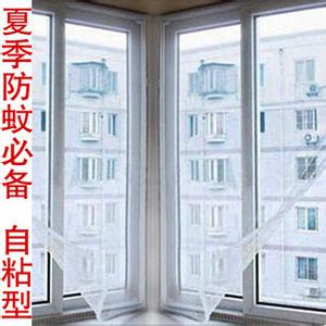 不锈钢防蚊纱窗价格 不锈钢防蚊纱窗价格是多少,防蚊纱窗有哪些优点?