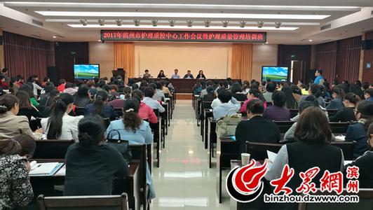 2017年护士长工作计划 2017年护士长工作计划范文