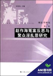 中职教学反思 对我国城市中职办学模式的反思与探索