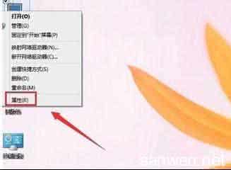 win10加速优化 如何设置win10优化加速