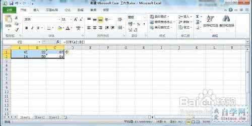 excel2010保护单元格 excel2010如何保护部分单元格