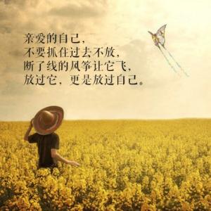 青春美文励志文章 青春励志美文，励志青春唯美文章