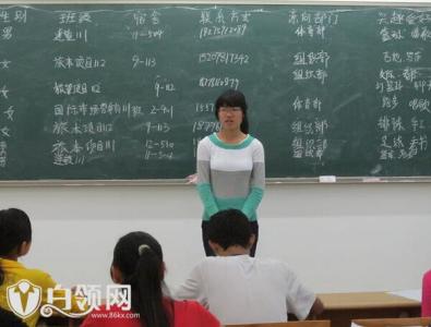 教师面试自我介绍范例 学生会面试自我介绍范例