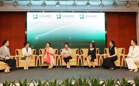 青年座谈会领导讲话稿 女企业家座谈会领导讲话