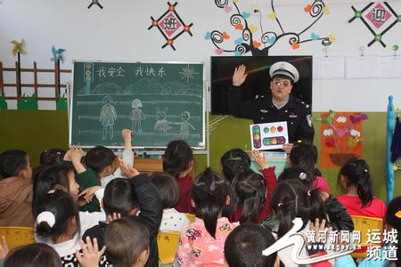 交通安全常识资料大全 中小学交通安全知识