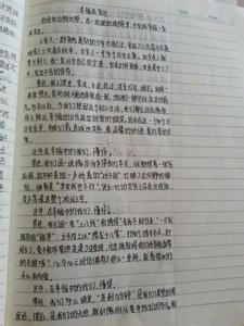 优秀范文600字 朋友话题作文600字优秀范文4篇