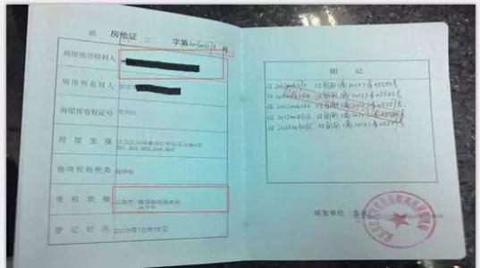 公司为个人担保书范文 公司个人担保书范本