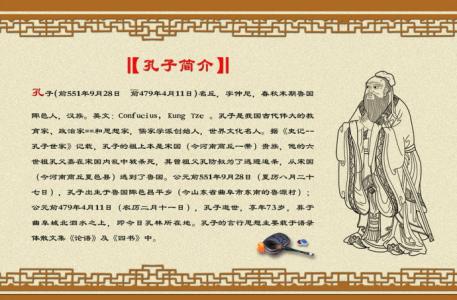 传承传统文化演讲稿 传承传统文化演讲稿范文