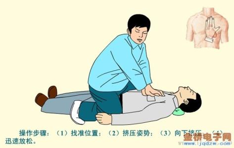 电工触电急救 电工触电的急救方法