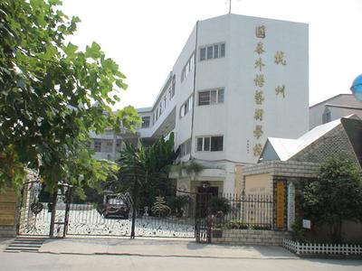 杭州21路 9月杭州启用21所新学校 有你家附近的吗？
