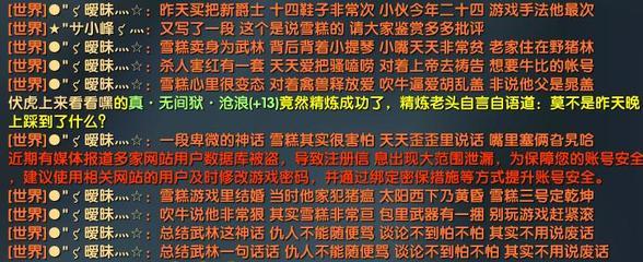 顺口溜骂人绝句 最新骂人顺口溜 最新骂人顺口溜集锦