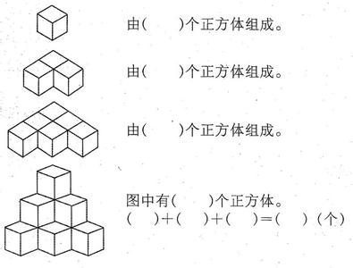 一年级数学考试卷分析 小学一年级数学试卷分析