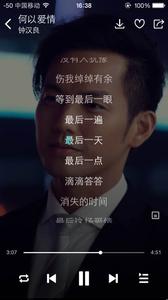 累了就放下吧的说说 放下了的说说