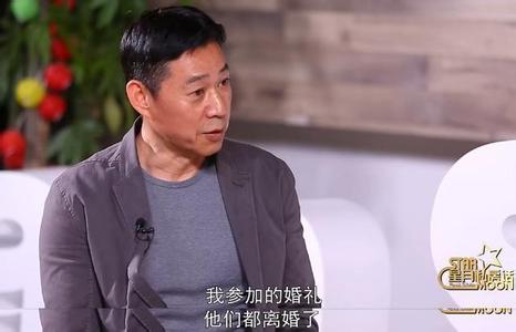 婚礼男方父亲讲话稿 儿子结婚父亲讲话稿5篇