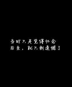 早上好图片带字句子 早上好的句子带图片，早上好的句子图片带字