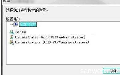 打开文件出错怎么解决 怎样解决wps文字打开出错问题