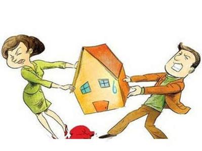 离婚按揭房产分割 离婚时按揭的房屋如何分割？过户费用是多少