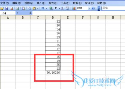 excel表格数字排序 excel表格数字排序的教程