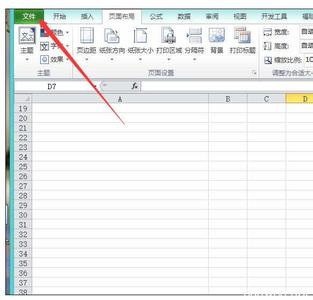 nmm打不开遇到错误 Excel2010中遇到表格打不开的解决方法