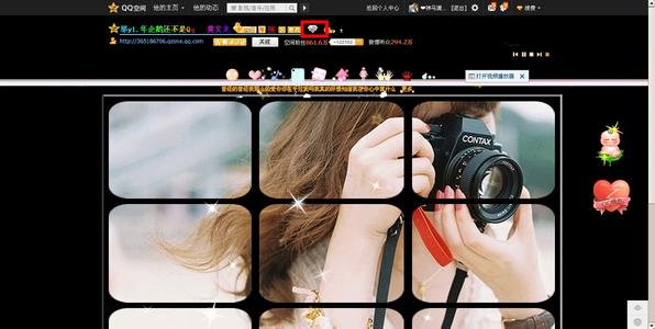 qq空间模板图片 qq空间模板图片怎么弄？