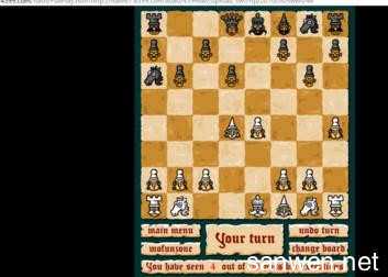 国际象棋基本战术 国际象棋下法基本战术
