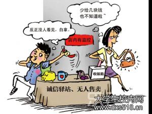 2017再婚三胎生育规定 2017河南省三胎再婚政策　