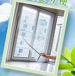 固定纱窗怎么清洗 固定纱窗怎么清洗? 磁贴固定纱窗的特点及安装要点
