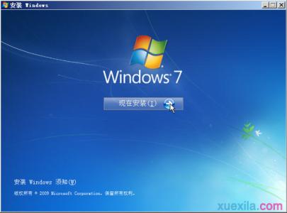 win7电脑自动重启 win7电脑为什么自动重启