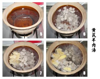 黄芪当归羊肉汤的做法 黄芪羊肉汤怎么自己动手做，黄芪羊肉汤的做法步骤