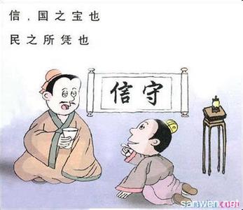 感恩老师的发言稿 关于感恩老师的发言稿3篇