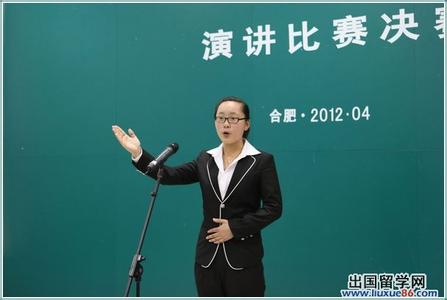 女检察官风采 演讲 一位女检察官的励志演讲