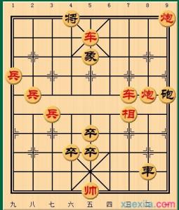 象棋残局火烧连营破解 残局象棋当头一喝和火烧连营