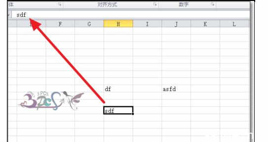 excel禁止编辑单元格 excel2007中解决不能编辑单元格的方法