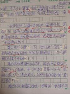 一年级猜谜语 一年级猜谜语作文 猜谜语作文一年级
