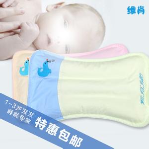 婴儿枕头装什么好 婴儿什么时候用枕头？婴儿枕头装什么好及价格如何？