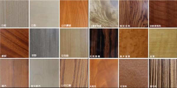 实木饰面板厚度 实木饰面板厚度是多少,实木饰面板有哪些材质?