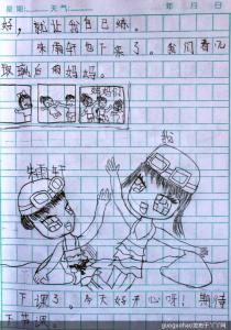 暑假学游泳作文400字 关于游泳的暑假400字作文素材