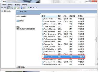 excel2007打印不全 excel2007打印不全怎么解决