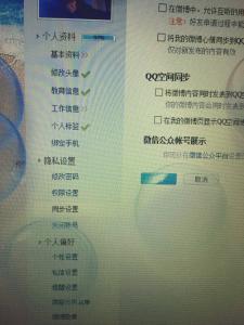 qq签名简单 qq签名简单点的