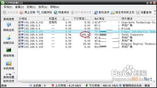 家里wifi连上不能上网 家里的wifi显示连接但不能上网怎么办