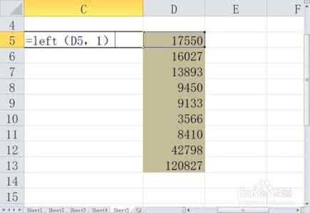 left函数与leftb Excel中LEFT、LEFTB等函数的应用方法