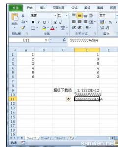 word2010表格操作教案 Excel2010中表格保存成图片的操作方法