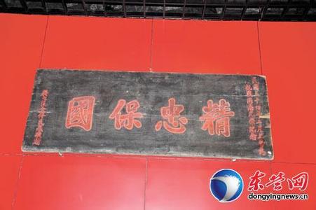 “七七事变”77周年纪念日习总书记讲话稿