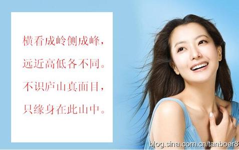 脑筋急转弯的好处 黑头发有什么好处的脑急转弯