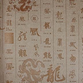 中国十大墙纸品牌 一般墙纸的价格表?中国墙纸品牌有哪些?