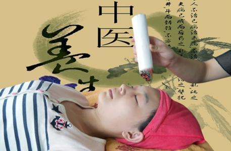 艾灸对女性养生保健 女性艾灸养生,艾灸养生方法