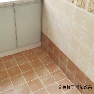卫生间防滑瓷砖价格 卫生间防滑瓷砖价格?如何选购卫生间瓷砖?