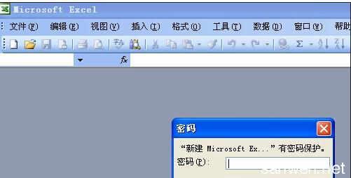 excel2010如何加密 excel 2010如何加密的教程